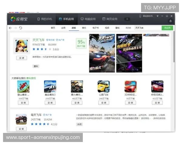 摩卡官方娱乐app下载最新版本上线,海量游戏资源一键畅玩尽享无限乐趣