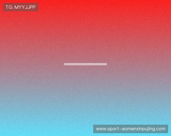 新普京官方旗舰店官网最新优惠促销活动一览帮助玩家享受更多实惠