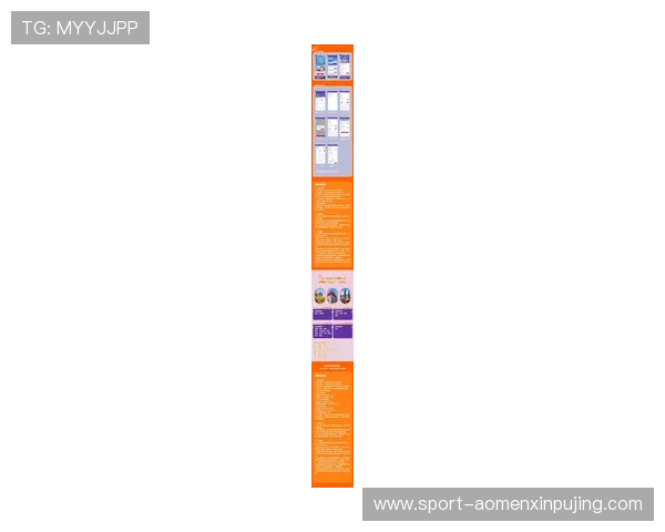掌握新澳门的网址最新动态，提供最全的入口信息和安全保障措施确保玩家顺畅体验