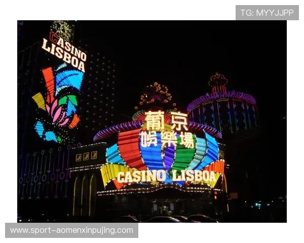 澳门上葡京赌场会员制度详解帮助新手快速融入VIP尊享体验提升游戏乐趣